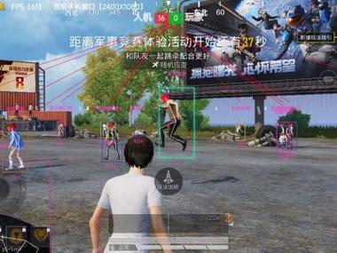 和平精英辅助器免费开挂 - 轻松上手多功能合集