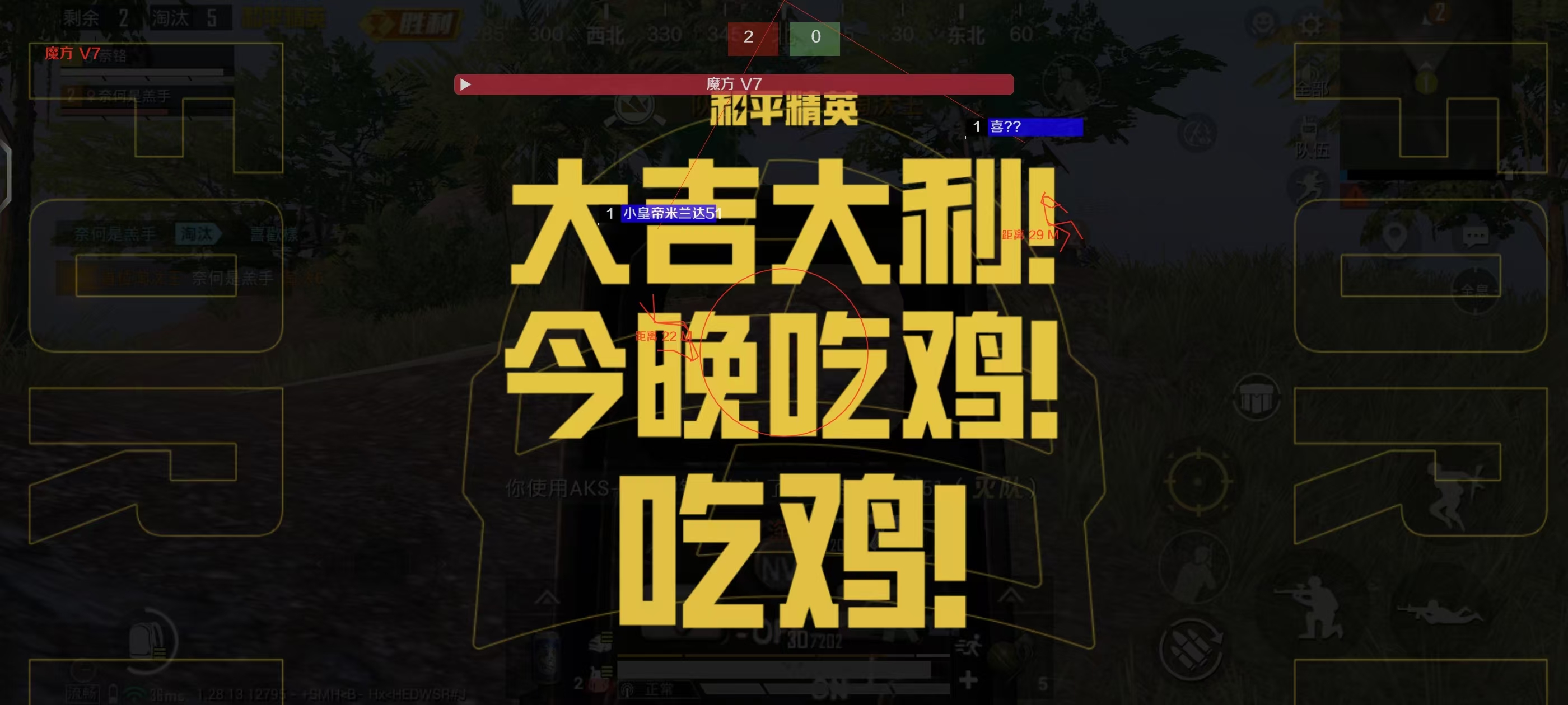 和平精英卡密购买网站 - 快速发货辅助交易平台